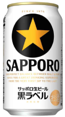 :sapporo: